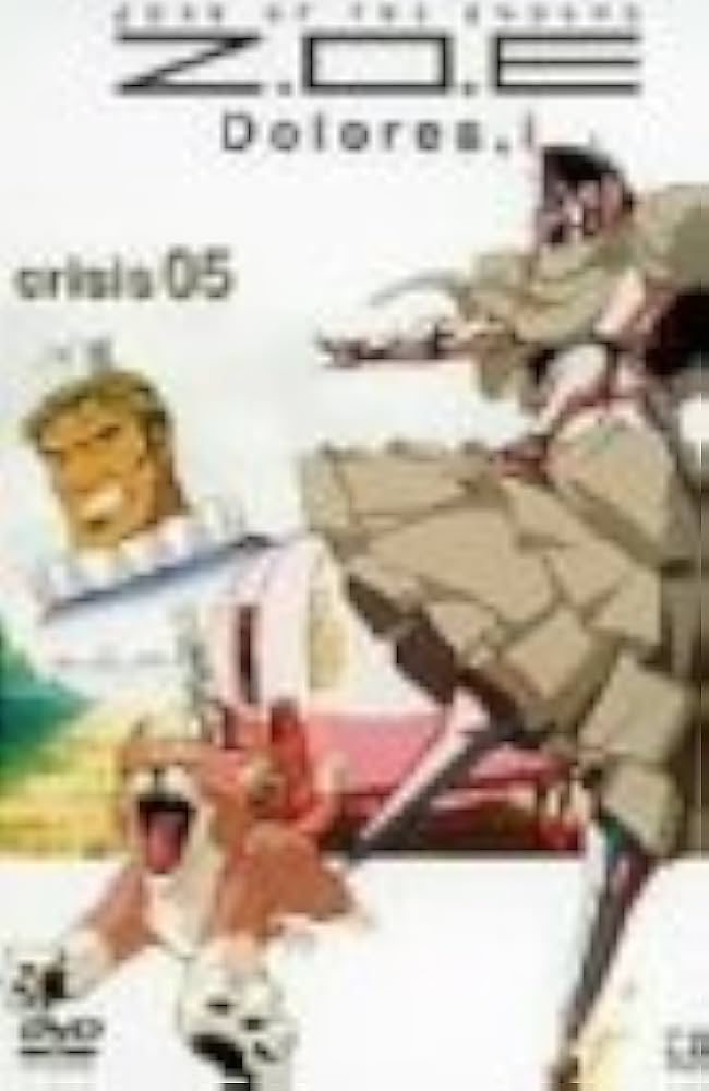 Z.O.E Dolores,i（DVDセット、BOX付き） Amazon.co.jp: Z.O.E Dolores,i BD-BOX [Blu-ray] : 玄田哲章