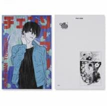 Amazon.co.jp: チェンソーマン ギラギラポストカード
