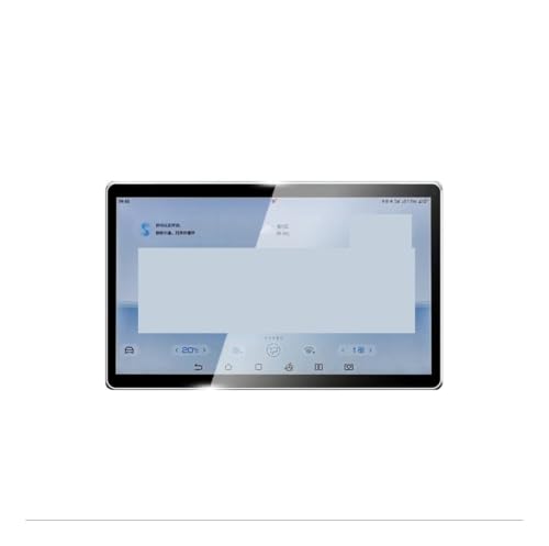 Film protecteur navigation en verre trempé pour l'écran GPS et tableau de bord de la BYD E2 2023