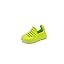 Volley Yellow