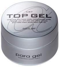 Amazon | para gel(パラジェル) アートトップジェル 10g | para gel