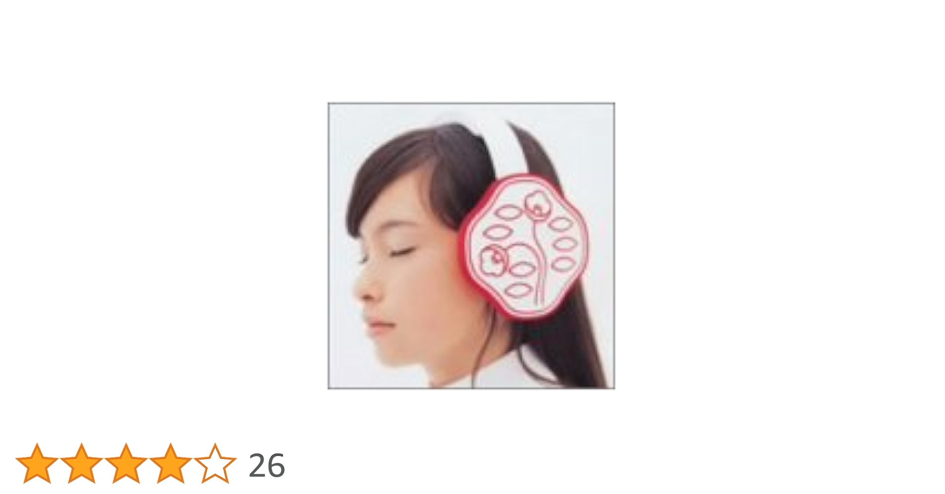 Amazon.co.jp: 音椿~the greatest hits of SHISEIDO~白盤 - CM