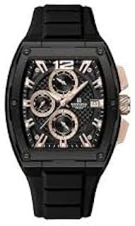 Naviforce 8050 - Black case/Black band/Rose Gold dial