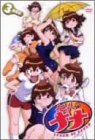 七人のナナ 3時間目 [DVD]