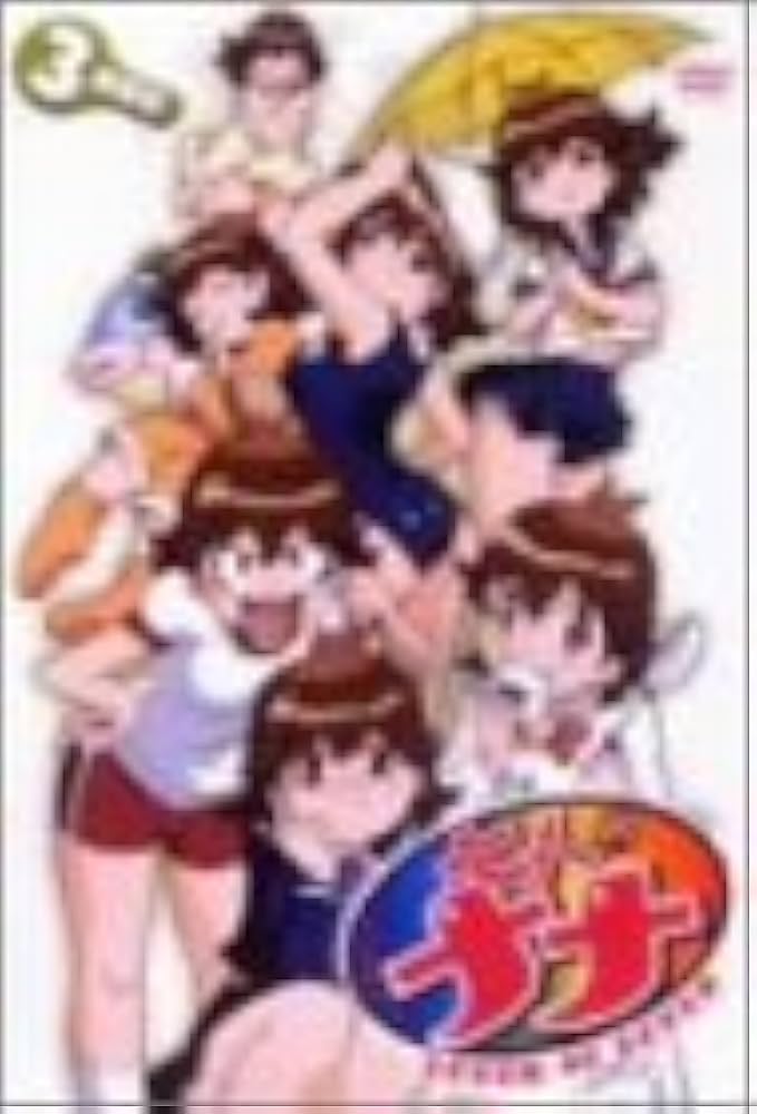 Amazon.co.jp: 七人のナナ 3時間目 [DVD] : 水樹奈々, 桃森