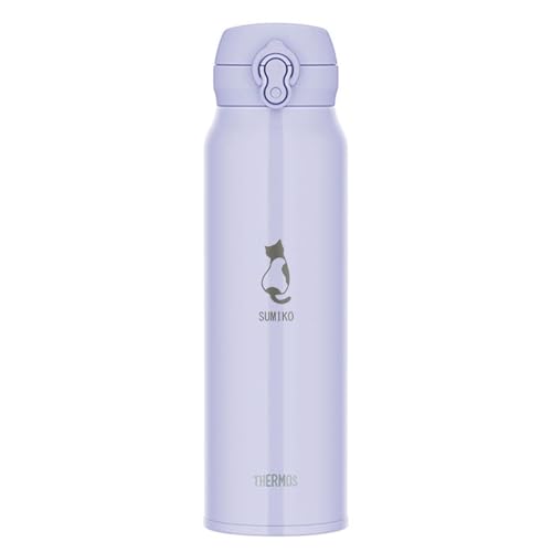 水筒 名入れ JNL-S750 真空断熱ケータイマグ 750ml 箱入り ねこデザイン (スモークパープル)