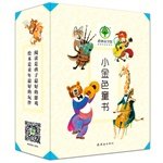 Paperback Small golden Children's Books (set of 6)(Chinese Edition) [Chinese] Book