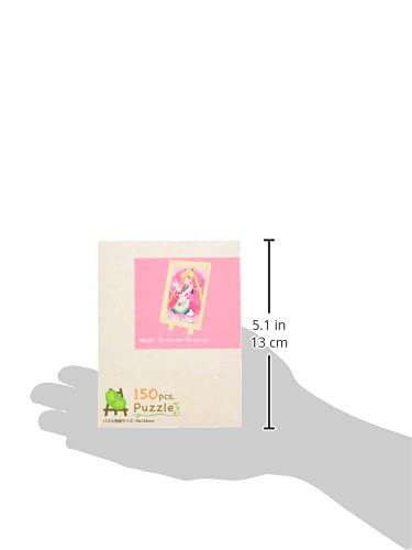 Amazon | ジグソーパズル まめパズル 劇場版「美少女戦士