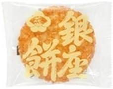 Amazon 銀座花のれん 銀座餅 醤油味1枚 銀座花のれん せんべい 米菓 通販