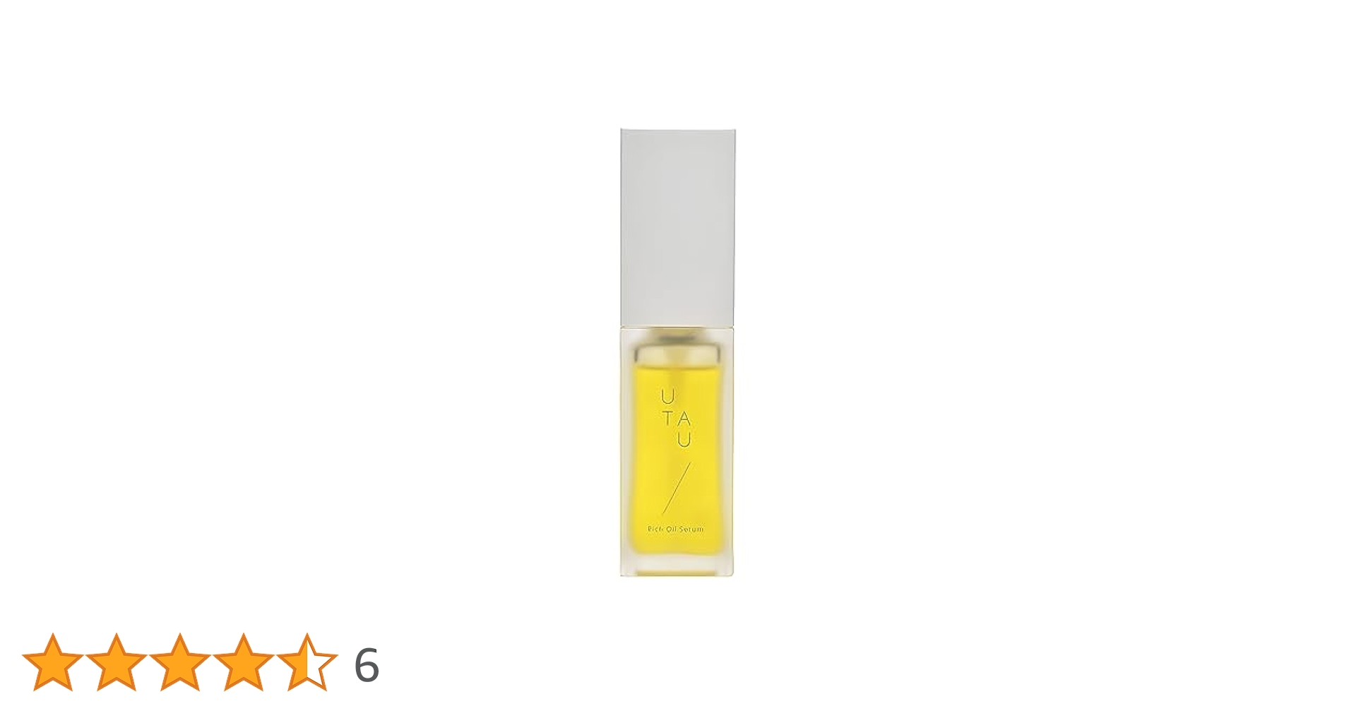 ウタウ リッチオイルセラム 30ml 3個セット UTAU（デミ コスメティクス） 送料無料 3個セット デミ
