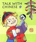  Talk with Chinese