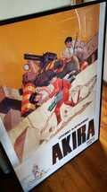 AKIRA ヤングマガジン 懸賞ポスター 非売品 AKIRA ヤングマガジン 懸賞ポスター 非売品 - メルカリ