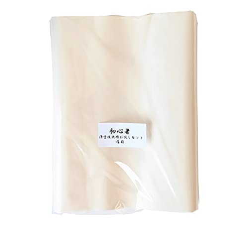 e-shop S op 𕝂Zbg  (350×1360mm) 5×4