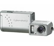Sony Cyber Shot Dsc U50 Digital Camera | Desertcart INDIA