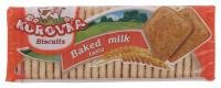 Russian Imported Sweet Tea Biscuits Cookies, Made With Baked Milk - 13.2oz - Pack of 2