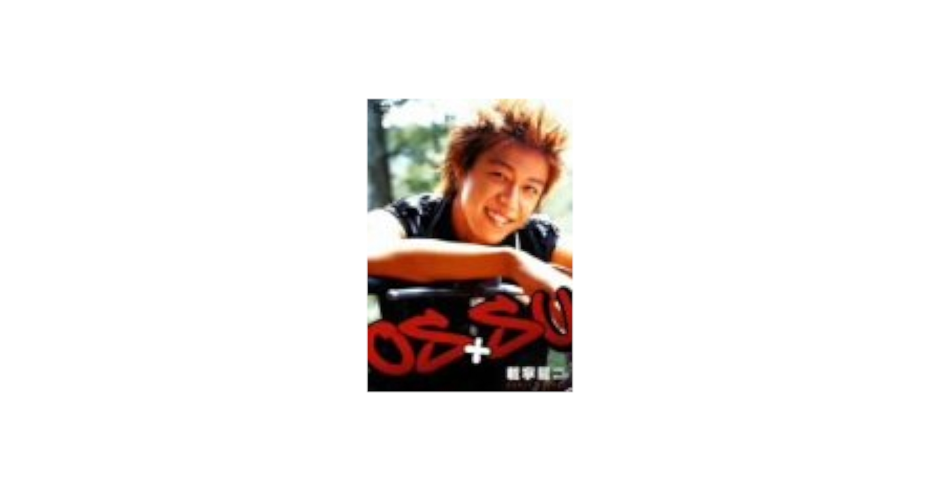 yuu 音楽DVDセット DVD/音楽 ｜【公式】ユーキャンの通販ショップ