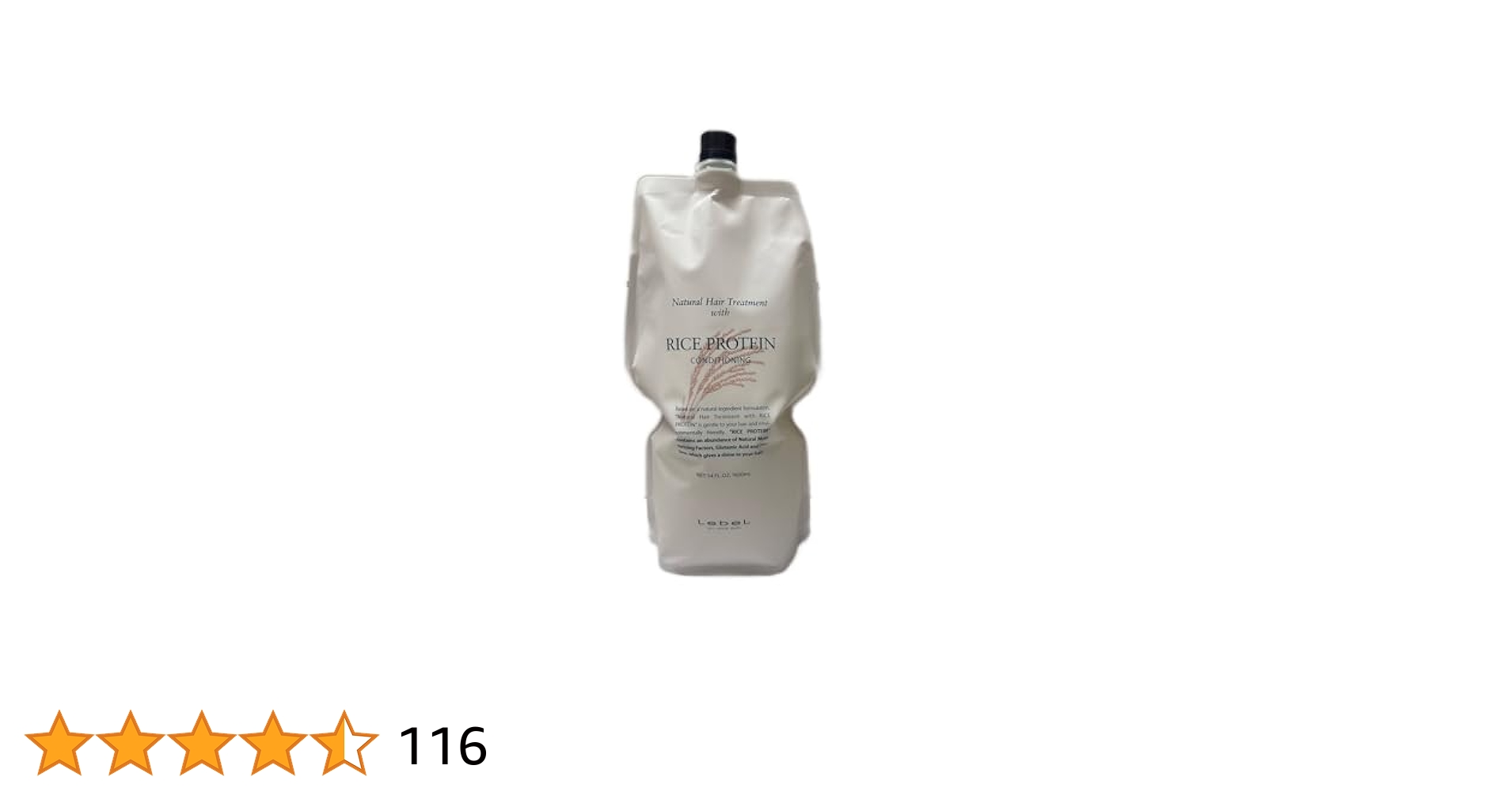 Amazon.co.jp: ルベル ナチュラル ヘアトリートメント ウィズ RP