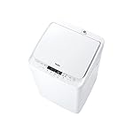 ハイアールの洗濯機 JW-C33A-W [ホワイト]