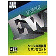 Amazon.co.jp: シャープ[SHARP] シャープワープロ書院用タイプEW