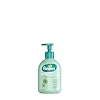 PAMPERS LOC HID CPO GIRASSOL 200ml