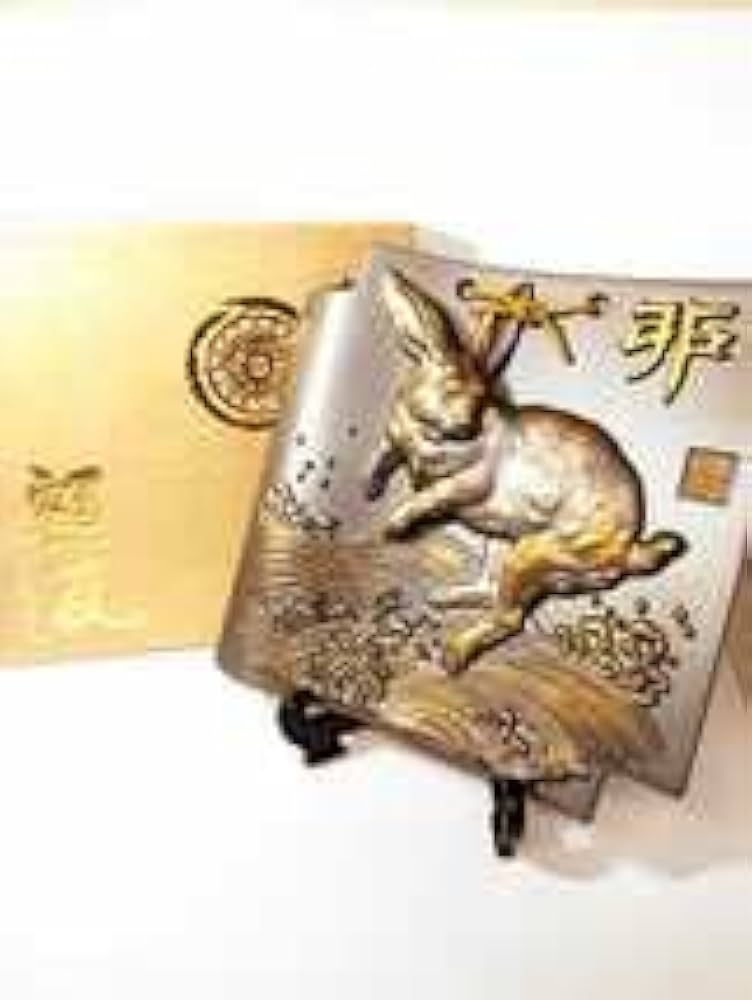 干支額瓦　置物　干支縁起物　兎 Amazon.co.jp: 三陶園造 干支瓦 兎 うさぎ 卯 額瓦 飾 縁起物 開運