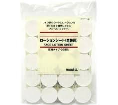 Muji lotion sheet mask 20 piece × 3 Packs
