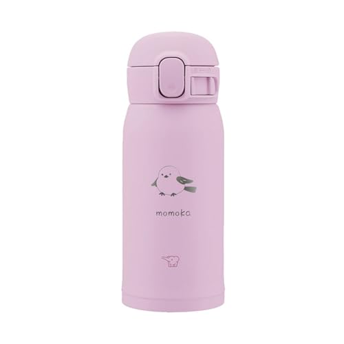 水筒 シームレス 360ml 名入れ マグ ボトル しまえながデザイン 箱入り (オーキッド)
