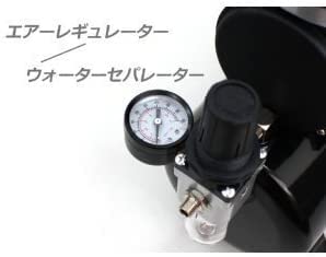 Amazon | 新型オイルレス・ミニエアーコンプレッサー3Lタンク付