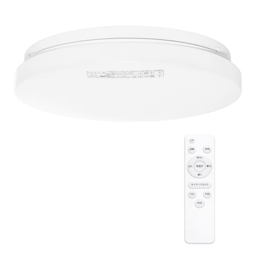 LEDシーリングライト ~6畳 LED 