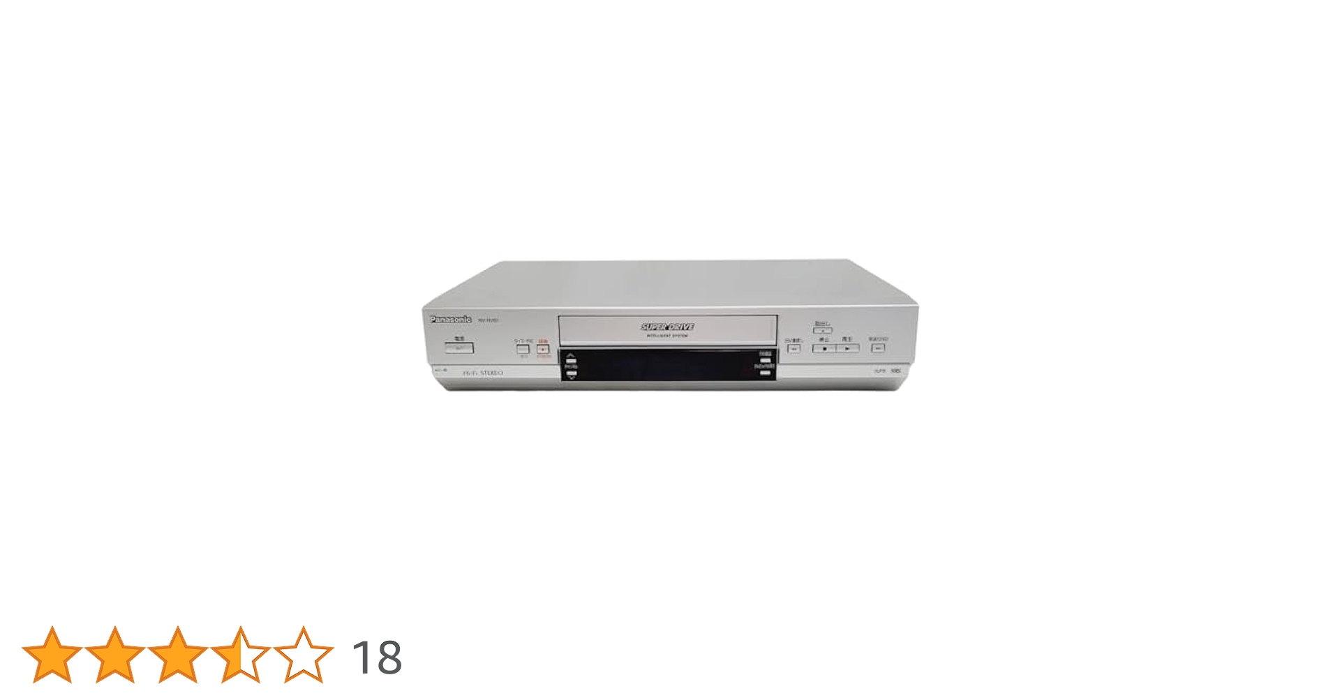 Panasonic パナソニック VHSハイファイビデオ NV-HV1 Amazon | Panasonic (パナソニック) VHSハイファイビデオ NV-HV1