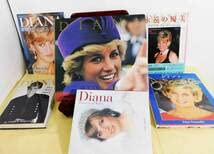 Amazon.co.jp: R0140 ダイアナ妃写真集 6冊 : おもちゃ
