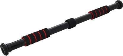 AGAS Drill Free Hanging Rod/Pull Up Rod/Chin Up Rod/Fitness Bar/Door Bar/Swing Hanging Rod (B0CR49F55B) Amazon Price History, Amazon Price Tracker