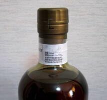 品 十年浪漫倶楽部 余市 シングルカスクモルトウイスキー 品 品 十年