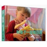 Paperback Spielzeug Von Eltern Selbst Gemacht(Chinese Edition) [Chinese] Book