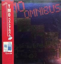 Amazon.co.jp: YMO - OMMUNIBUS 特典ベストアルバム オムニバス 細野