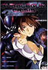 Bubblegum Crisis Tokyo 2040, Vol. 1: Genesis [Import] [DVD]