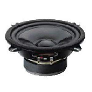 Marca: Per chattare Ciare WOOFER 130 mm 150w 8ohm