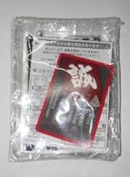 Amazon.co.jp: 新撰組 三番隊隊長 斎藤一 鬼神丸 国重 武