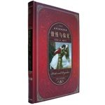 Paperback world famous Shakespeare plays, the classics (Set 2 Volumes) (Paperback) [Chinese] Book