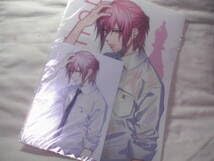 Amazon.co.jp: DYNAMIC CHORD feat reve parfait 百瀬つむぎ A4 クリア
