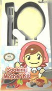 PEGA COOKING MOTHER KIT FOR NINTENDO WII