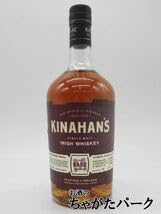 キナハンズ The KASC Project シングルモルトウイスキー 45度 700ml