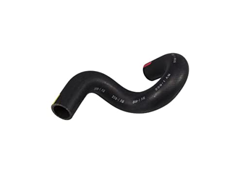 大野ゴム(OHNO) ラジエーターホース (アッパー) 対応純正番号 16571-B2010 ダイハツ DH-3164