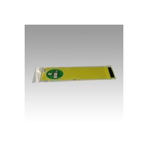 iƖpZbgj OS r͂ r͐niSs^Cvj NO.2  1 y×10Zbgz ds-1535465