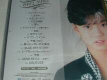 Amazon.co.jp: CD 中森明菜 Akina Nakamori 1982～1985 全16曲 : おもちゃ