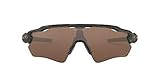 Protective case included Oakley Radar EV Path - Gafas de Sol, Hombre, Verde (Olive Camo), talla del fabricante: 38