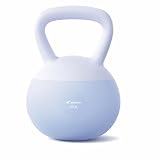 MERACH Soft Kettlebells, 25 LB Strength Training Kettlebell...