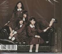 Amazon.co.jp: 乃木坂46 CD サヨナラの意味 通常盤 : おもちゃ