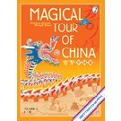 Magical Tour of China Textbook 2 9629781514 Book Cover