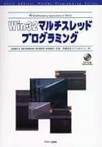 Amazon.co.jp: インフォビジョン: Japanese Books